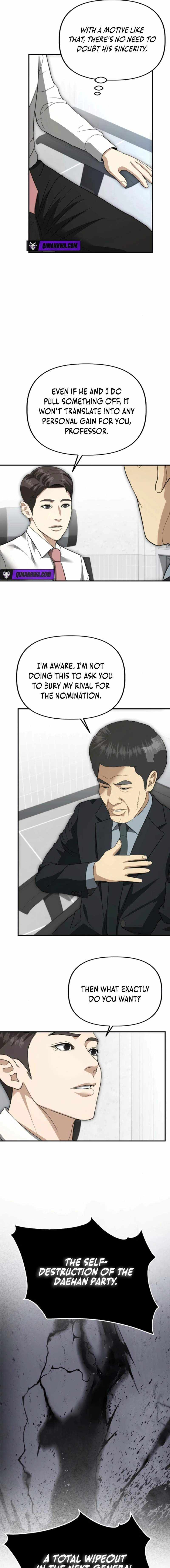 Ministry of Strategy and Finance Chapter 44 page 11 - 