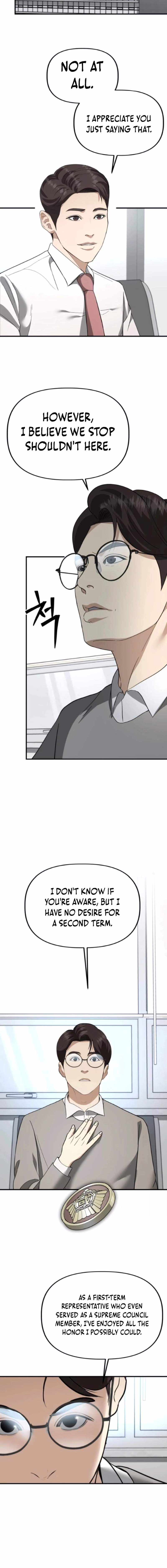 Ministry of Strategy and Finance Chapter 45 page 4 - 