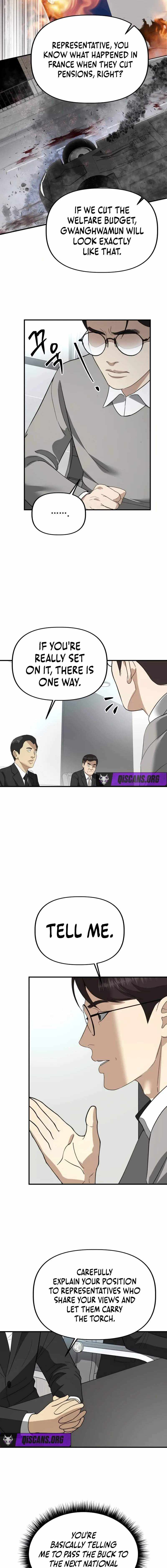 Ministry of Strategy and Finance Chapter 46 page 8 - 