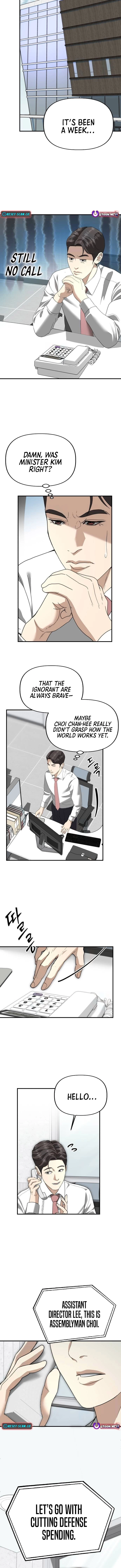 Ministry of Strategy and Finance Chapter 47 page 5 - 