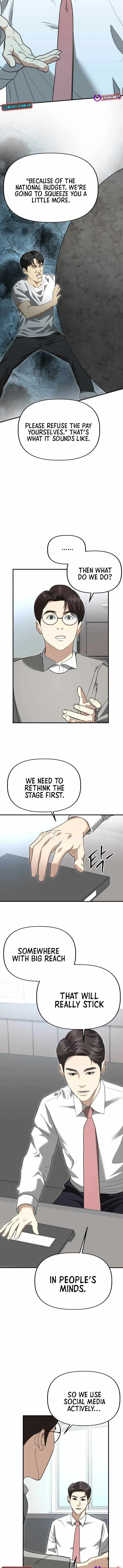 Ministry of Strategy and Finance Chapter 48 page 3 - 