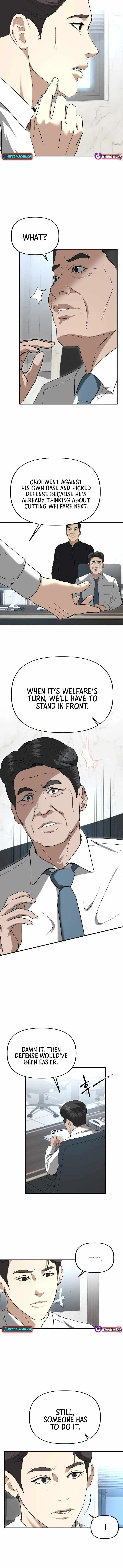 Ministry of Strategy and Finance Chapter 48 page 8 - 