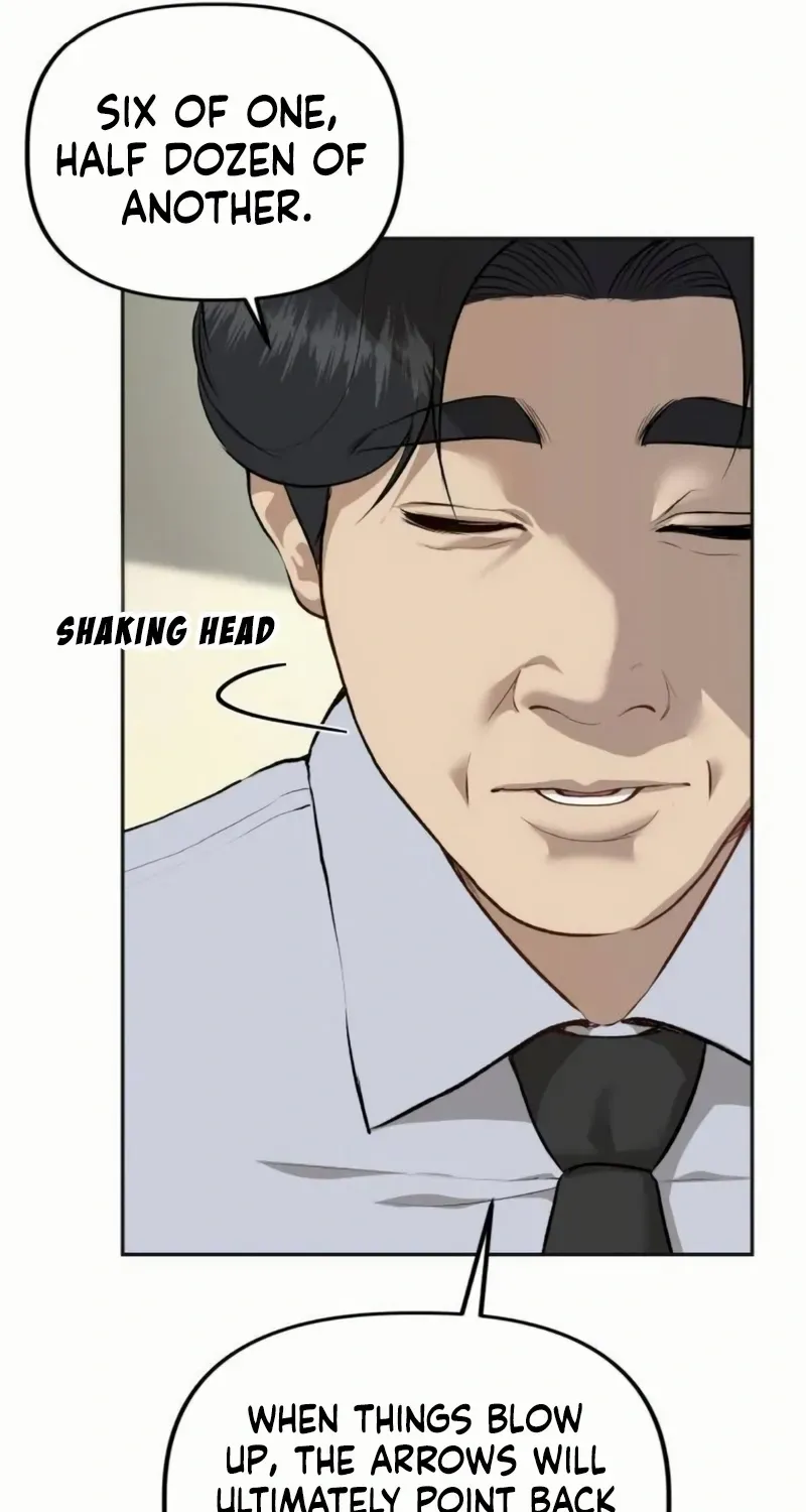 Ministry of Strategy and Finance Chapter 5 page 11 - 