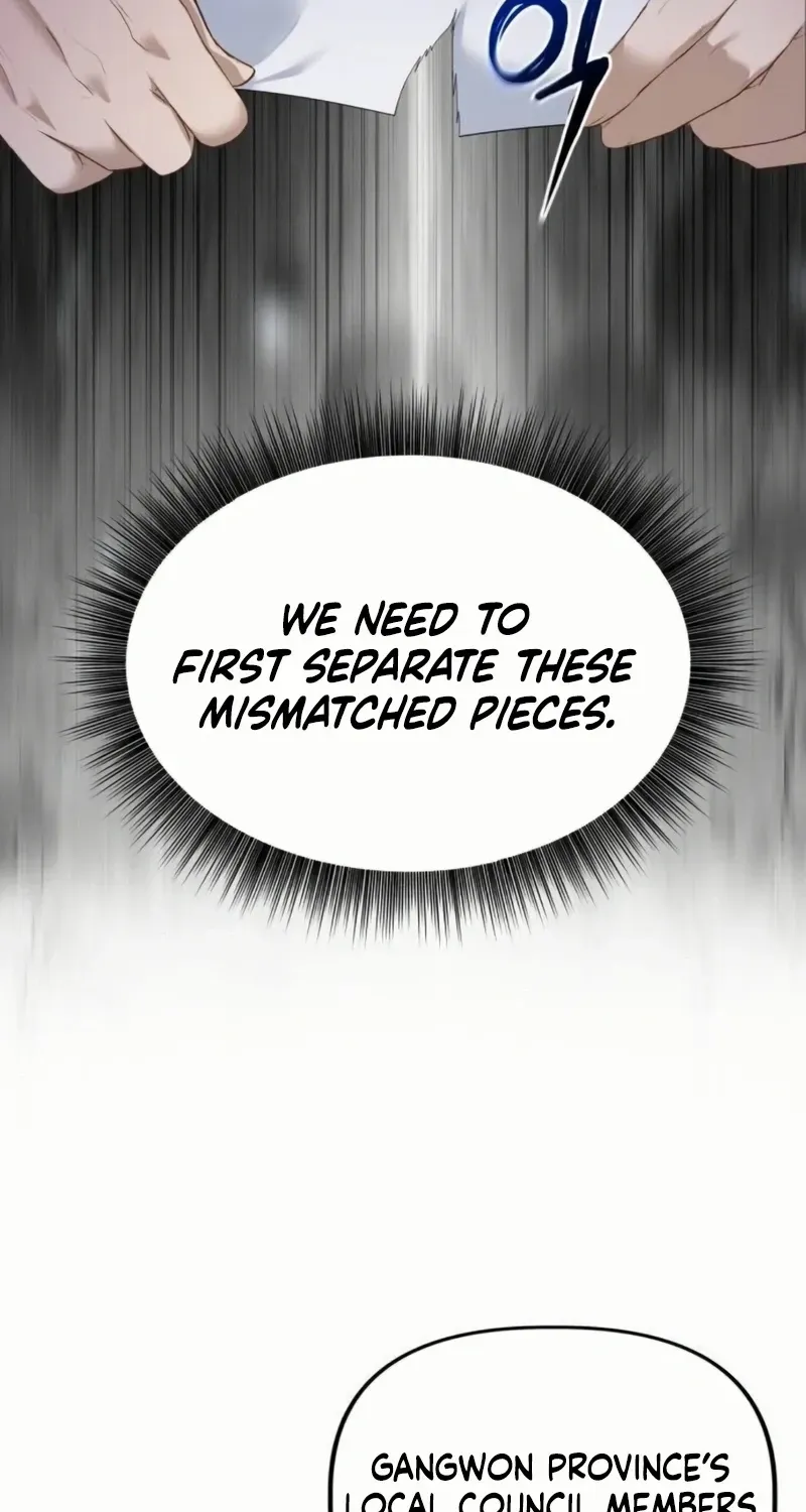 Ministry of Strategy and Finance Chapter 5 page 27 - 