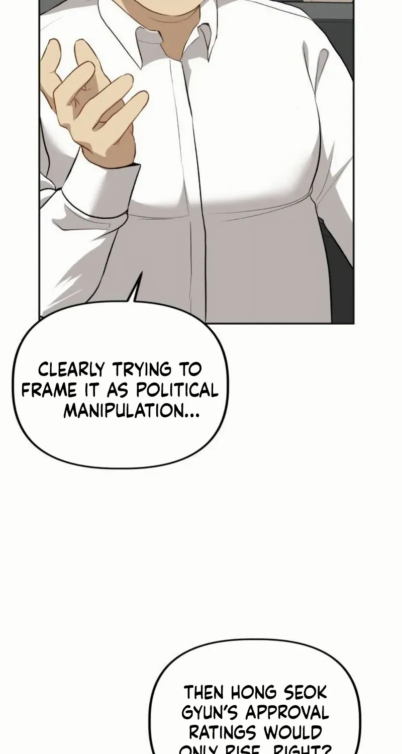 Ministry of Strategy and Finance Chapter 5 page 5 - 