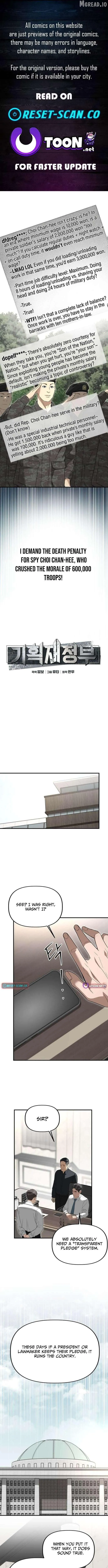 Ministry of Strategy and Finance Chapter 50 page 1 - 