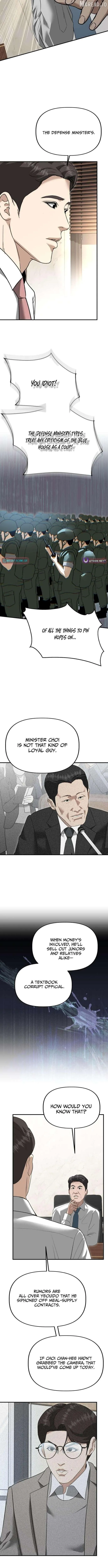 Ministry of Strategy and Finance Chapter 50 page 7 - 