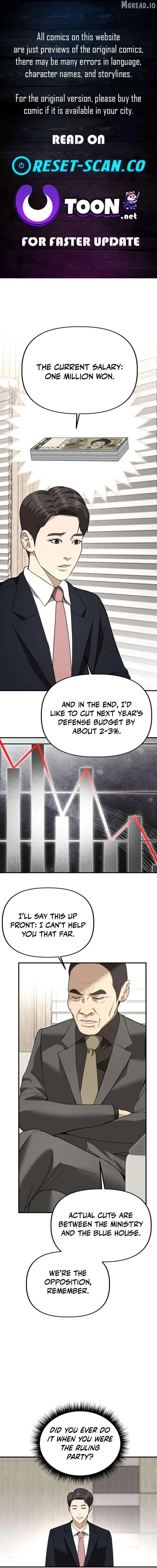 Ministry of Strategy and Finance Chapter 52 page 1 - 