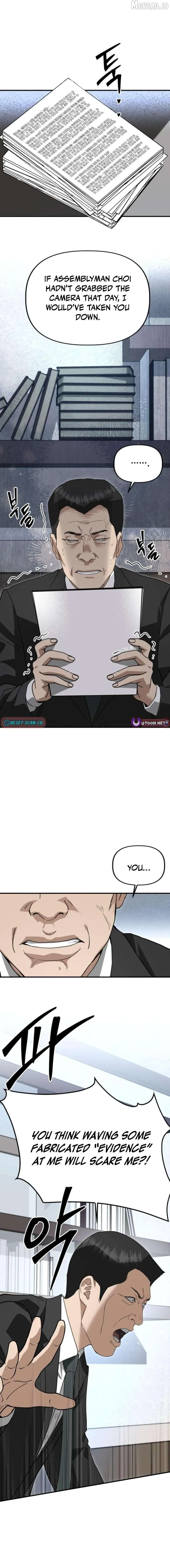 Ministry of Strategy and Finance Chapter 52 page 13 - 