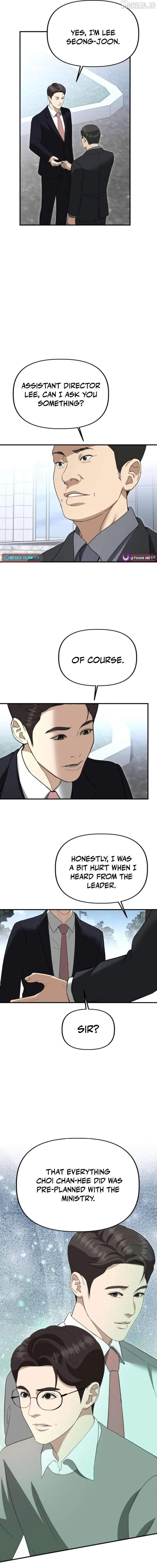 Ministry of Strategy and Finance Chapter 52 page 8 - 