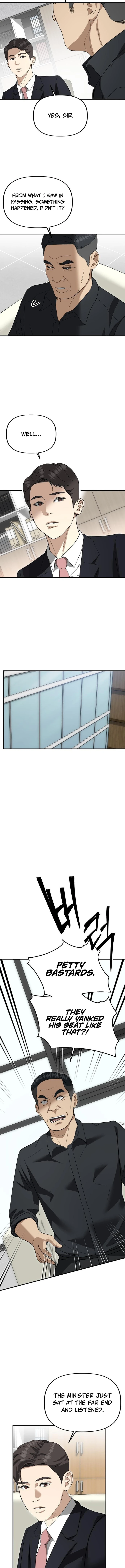 Ministry of Strategy and Finance Chapter 56 page 4 - 