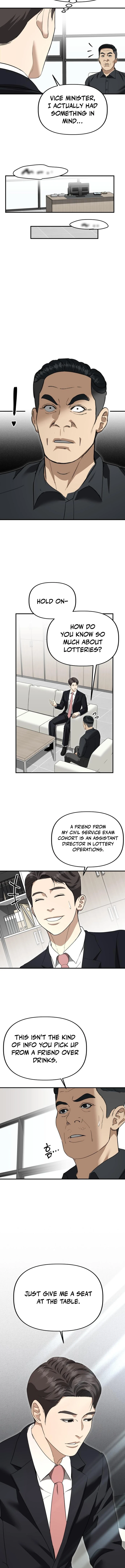 Ministry of Strategy and Finance Chapter 57 page 2 - 