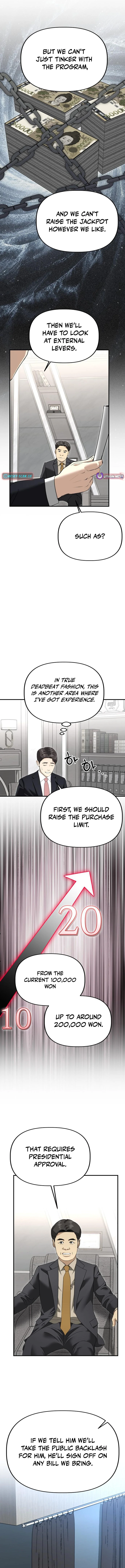 Ministry of Strategy and Finance Chapter 57 page 11 - 