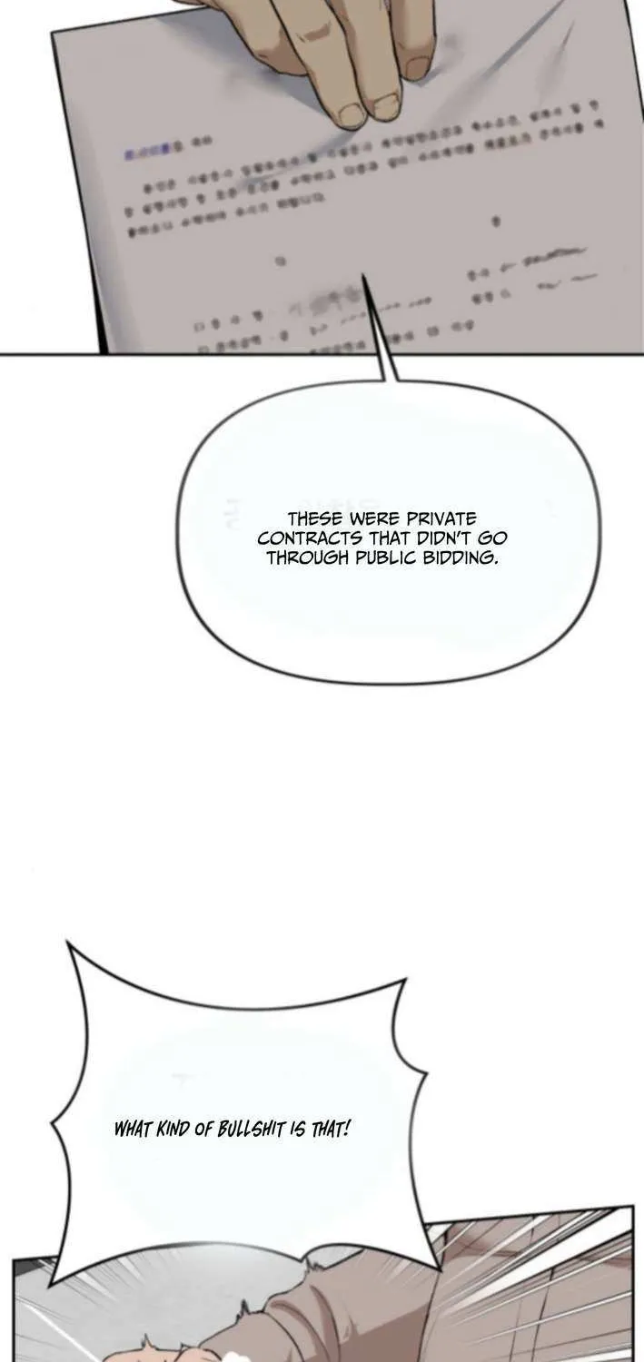 Ministry of Strategy and Finance Chapter 6 page 11 - 