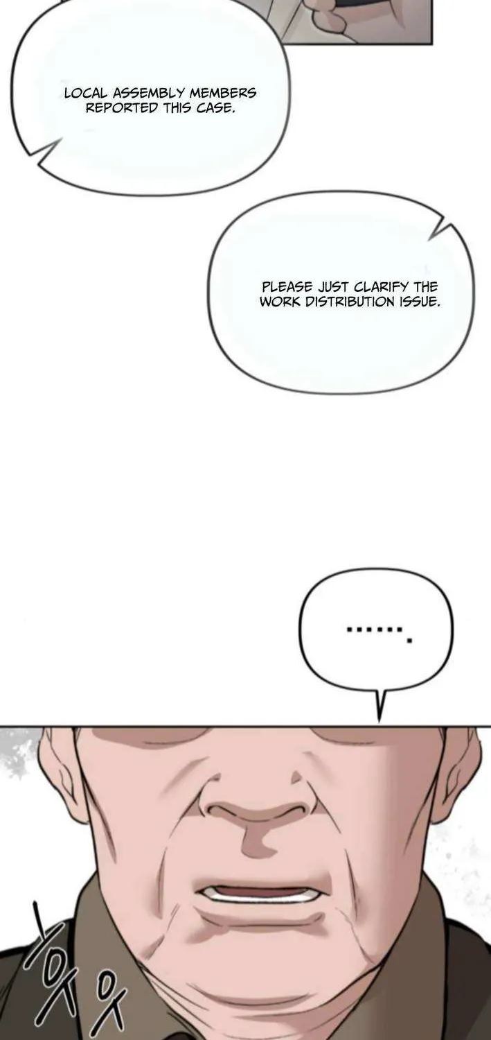 Ministry of Strategy and Finance Chapter 6 page 20 - 