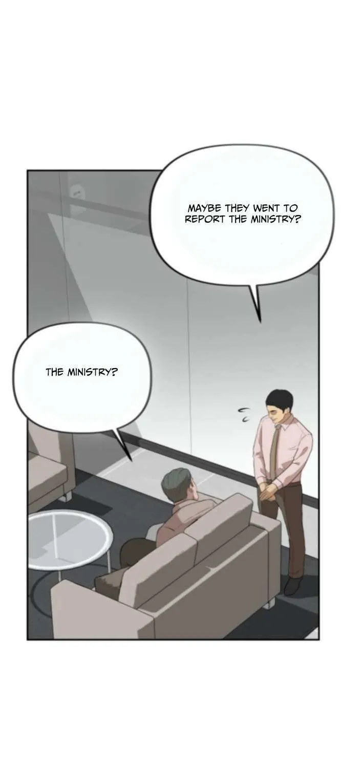 Ministry of Strategy and Finance Chapter 6 page 3 - 