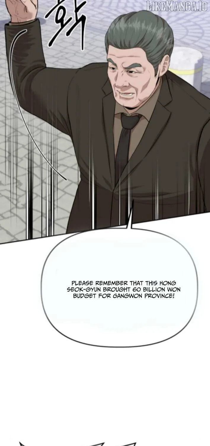 Ministry of Strategy and Finance Chapter 6 page 22 - 