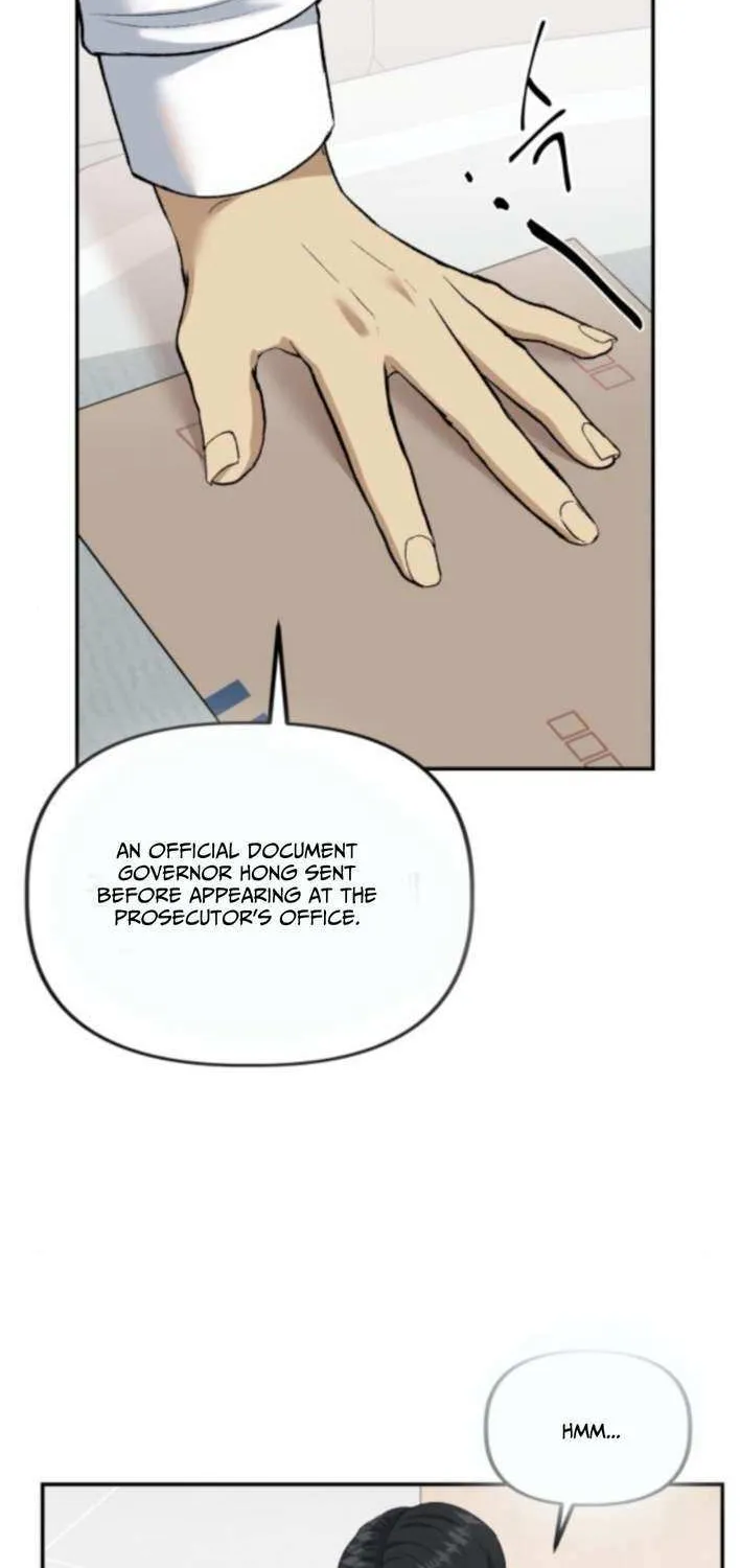Ministry of Strategy and Finance Chapter 6 page 32 - 