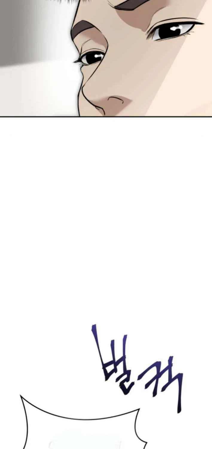 Ministry of Strategy and Finance Chapter 6 page 67 - 