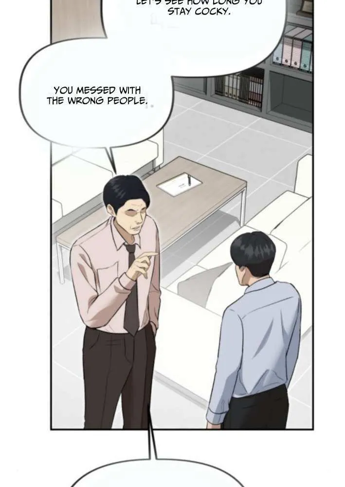 Ministry of Strategy and Finance Chapter 6 page 77 - 