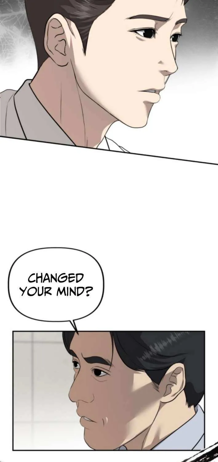 Ministry of Strategy and Finance Chapter 7 page 11 - 