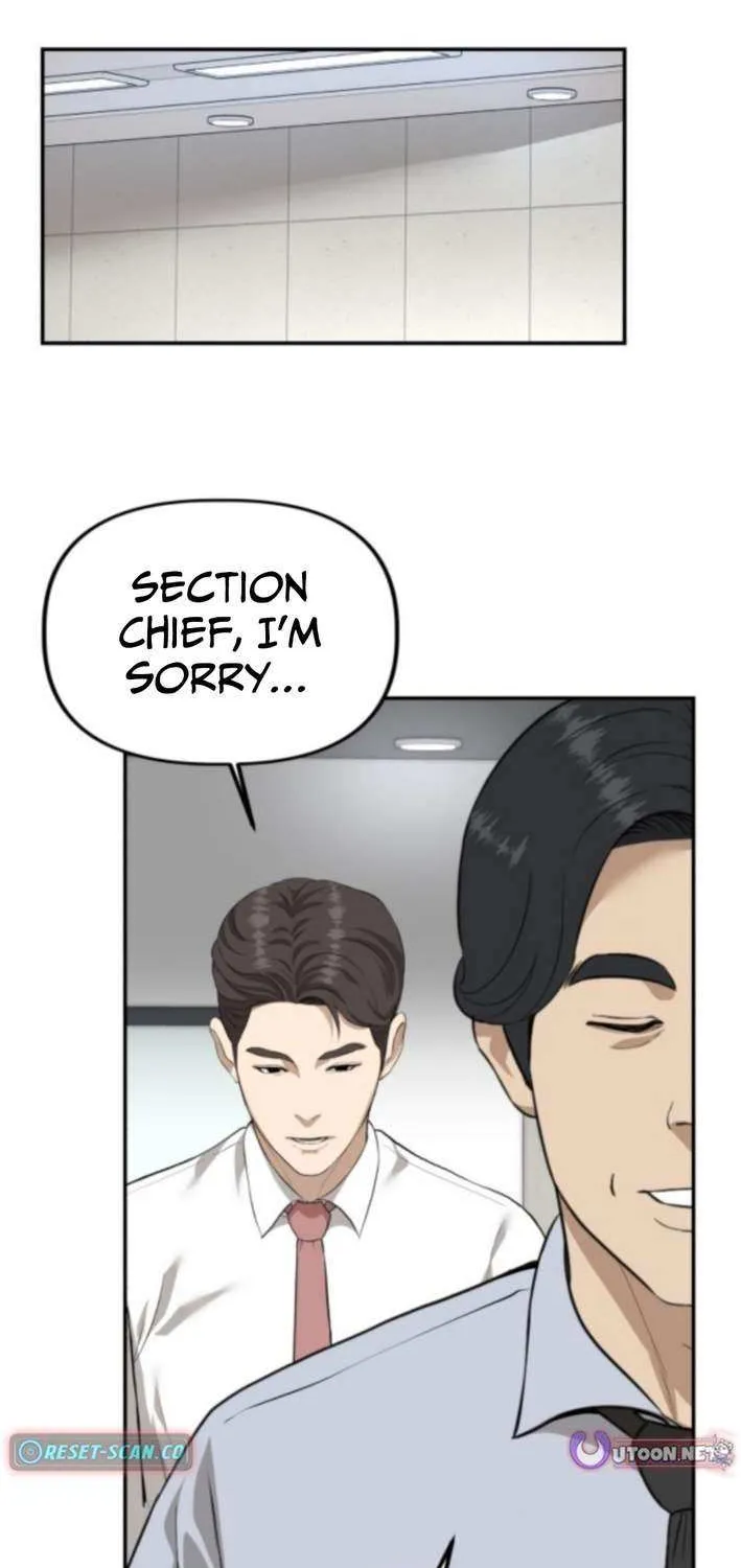 Ministry of Strategy and Finance Chapter 7 page 3 - 