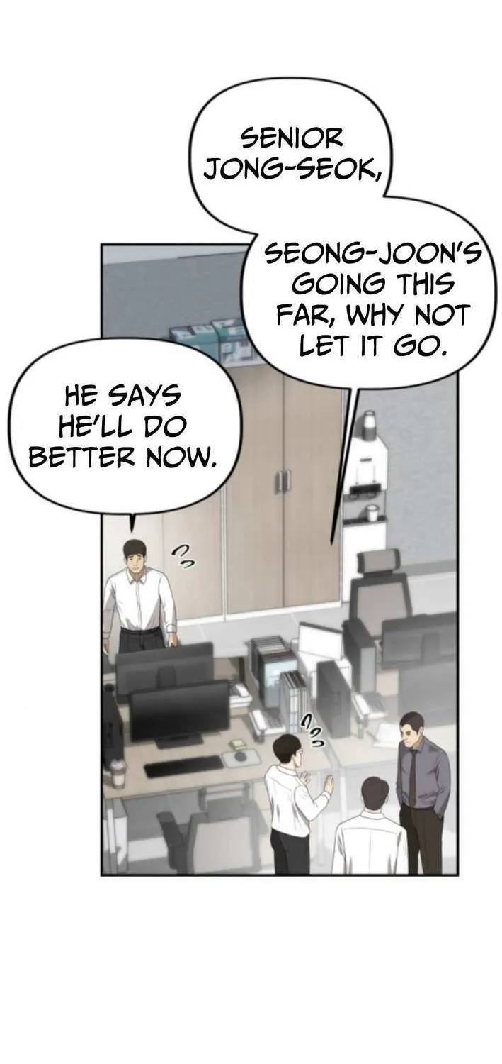 Ministry of Strategy and Finance Chapter 7 page 66 - 