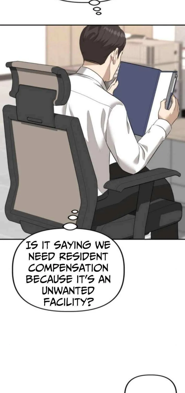 Ministry of Strategy and Finance Chapter 8 page 11 - 