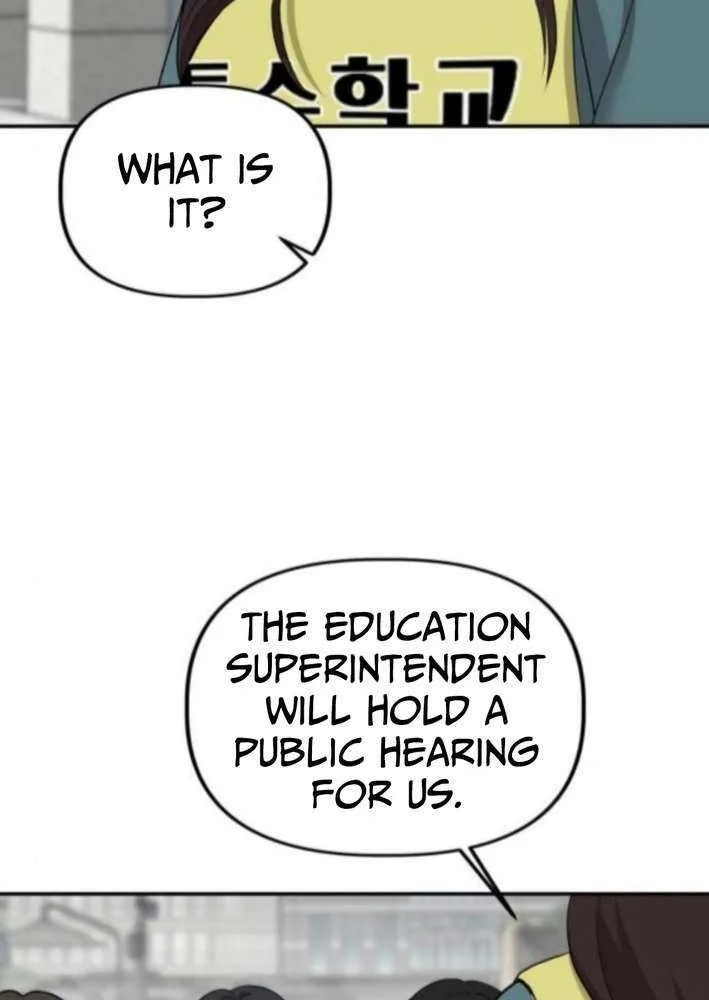 Ministry of Strategy and Finance Chapter 8 page 42 - 