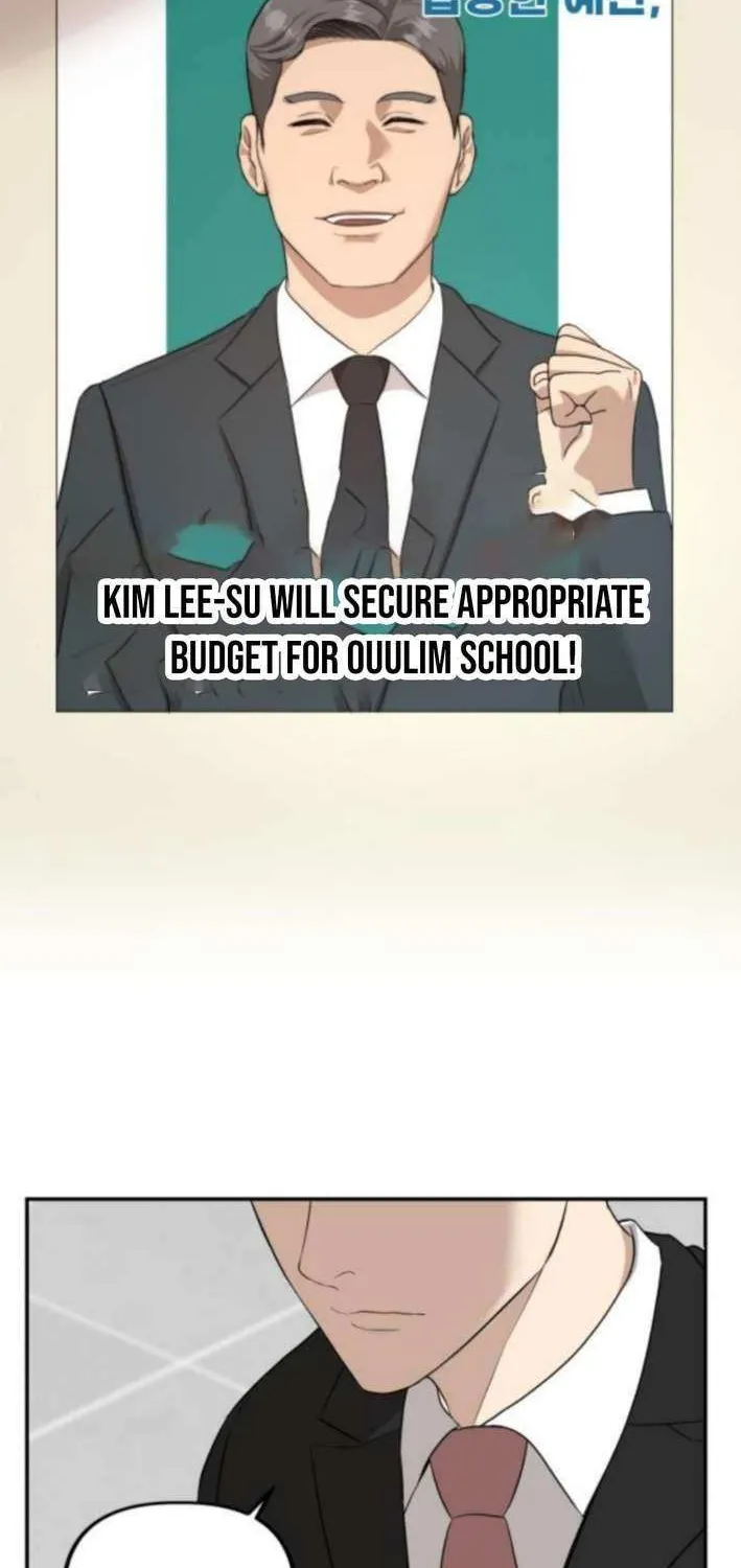 Ministry of Strategy and Finance Chapter 8 page 74 - 