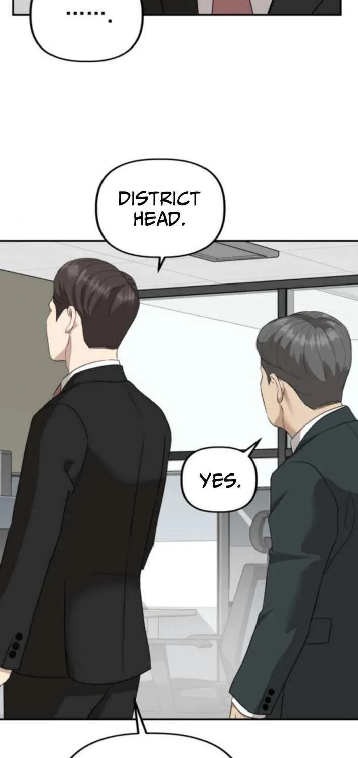 Ministry of Strategy and Finance Chapter 8 page 75 - 