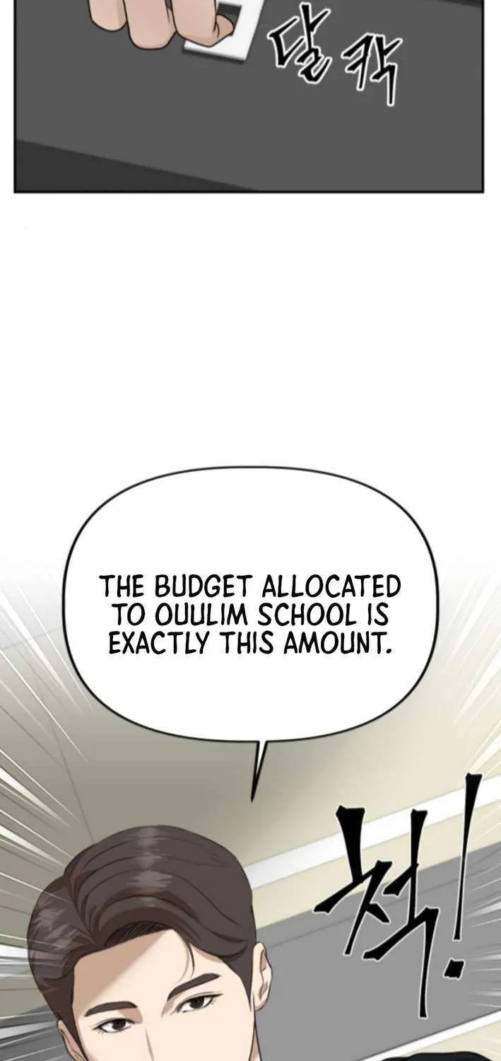 Ministry of Strategy and Finance Chapter 9 page 12 - 