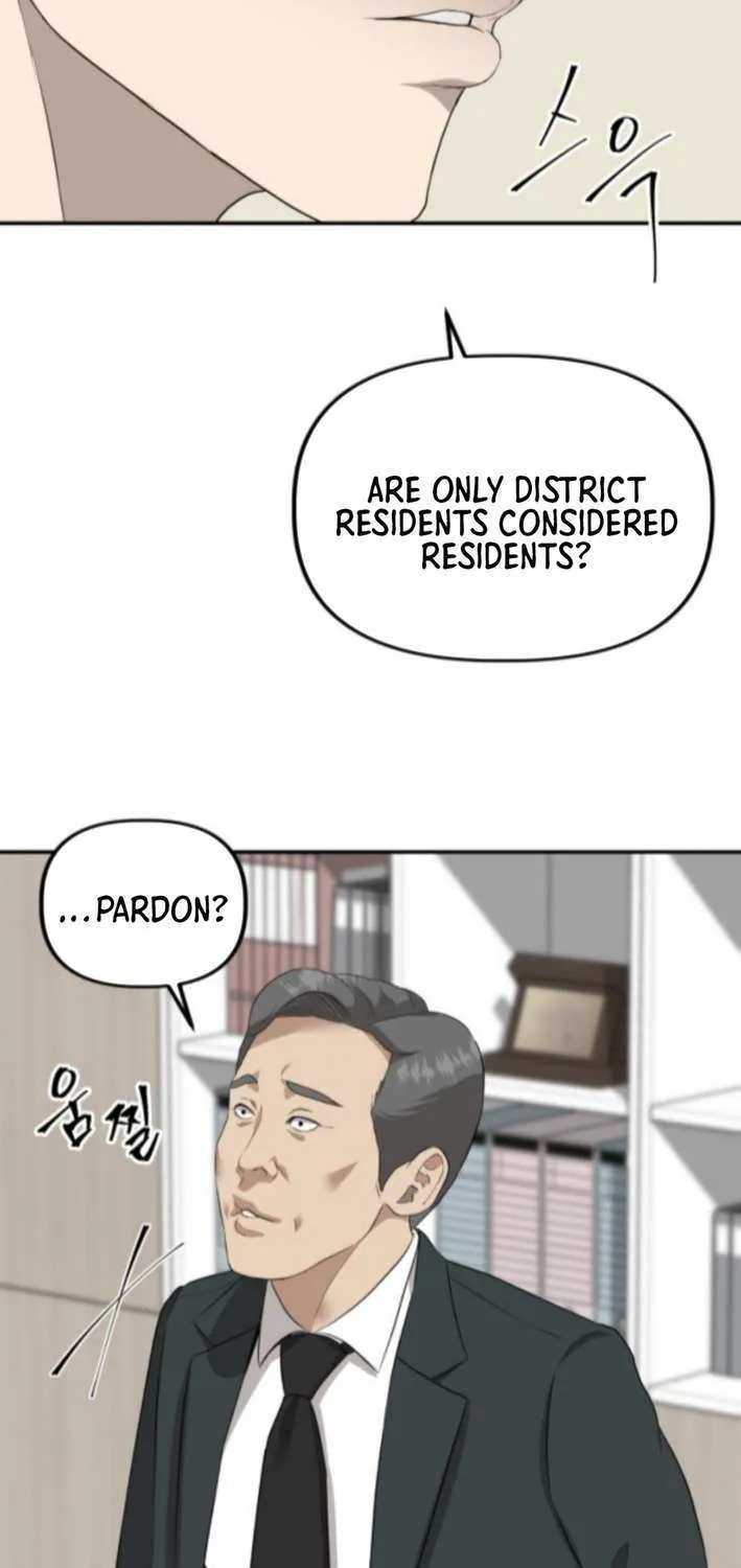 Ministry of Strategy and Finance Chapter 9 page 6 - 