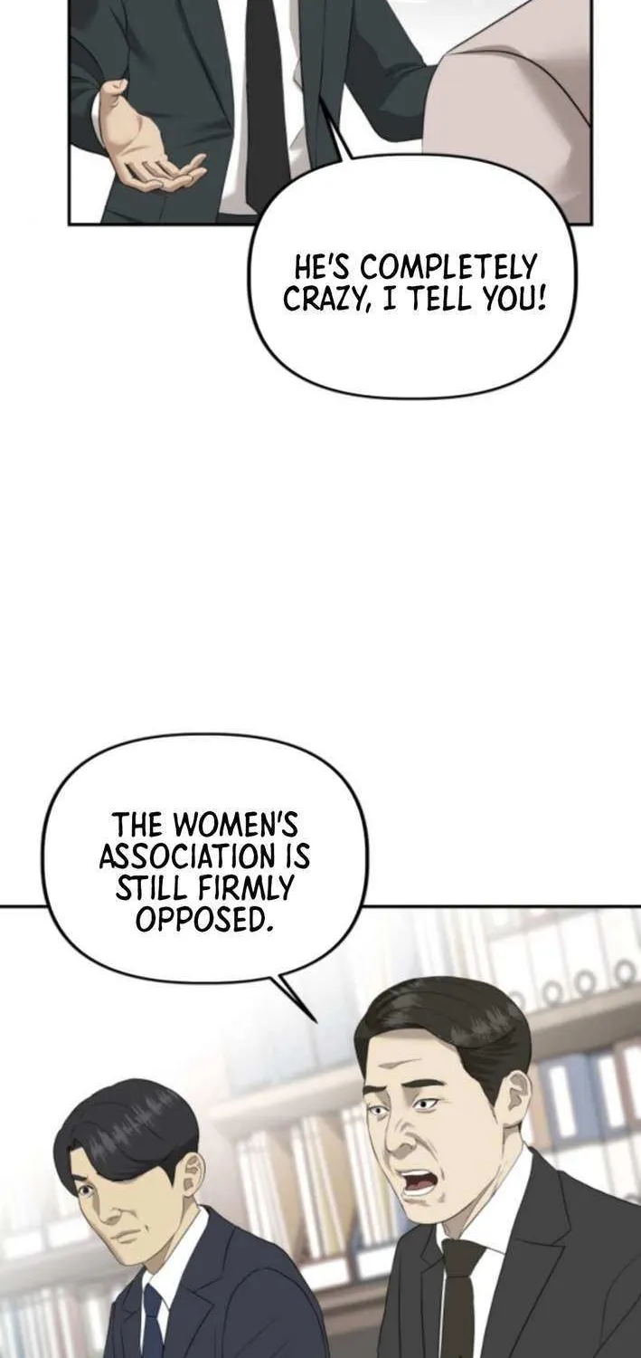 Ministry of Strategy and Finance Chapter 9 page 52 - 