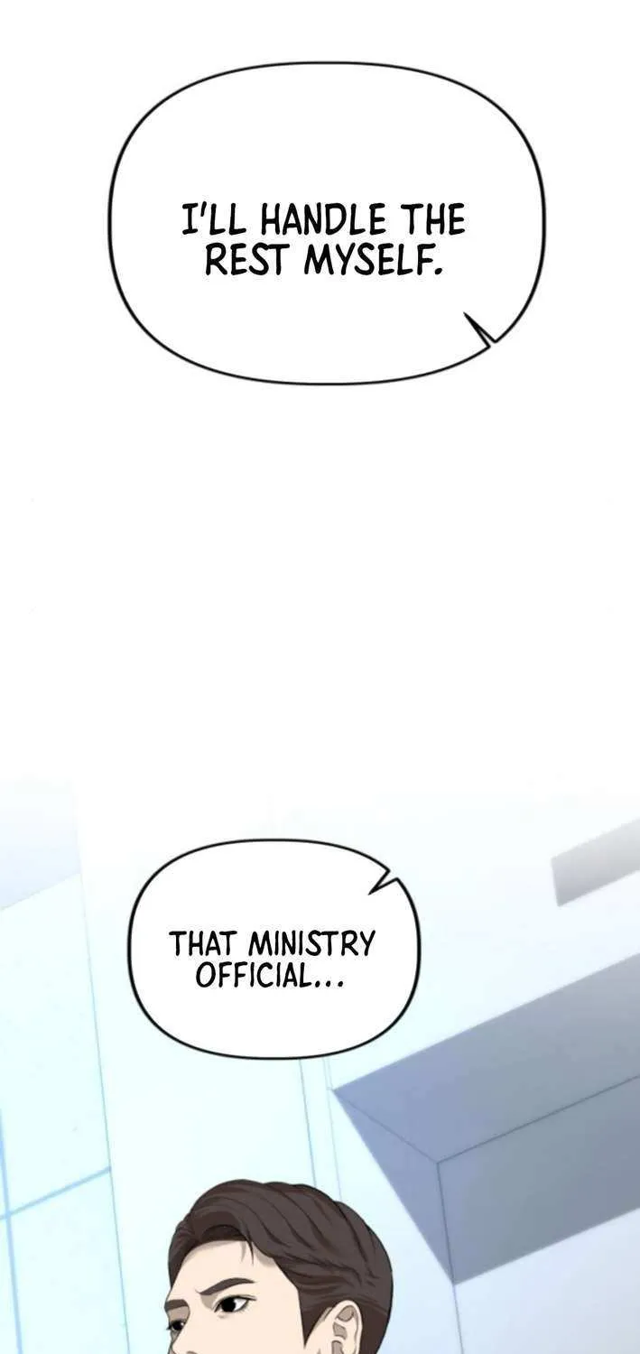 Ministry of Strategy and Finance Chapter 9 page 69 - 