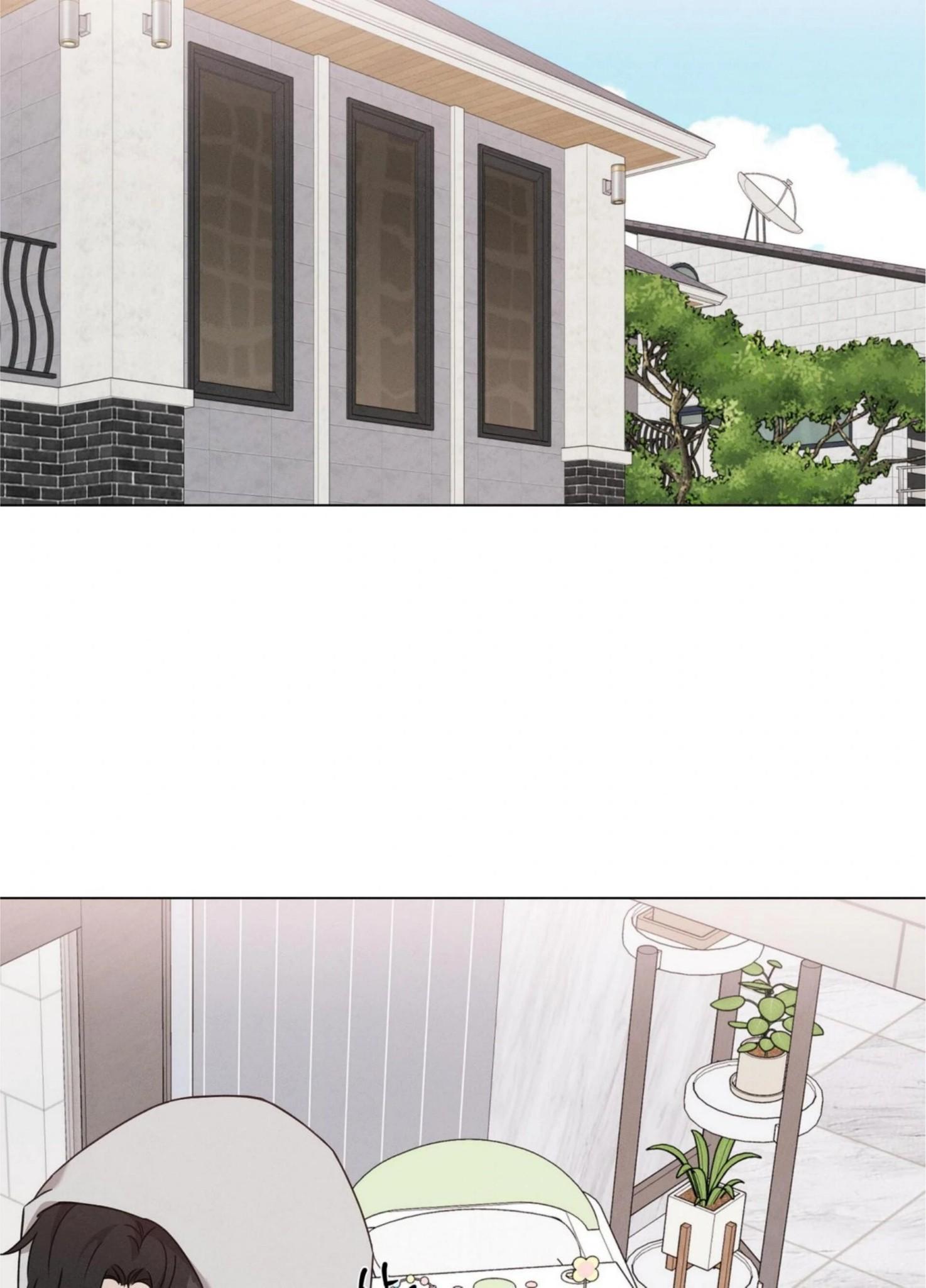 Minmotion Syndrome Chapter 71.1 page 2 - 