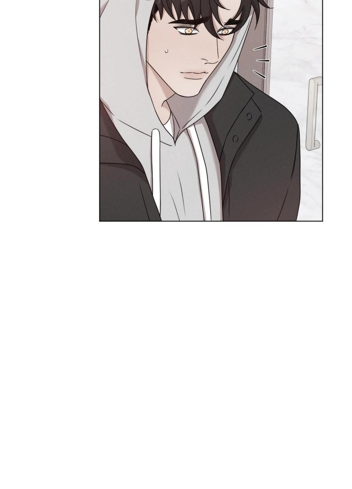 Minmotion Syndrome Chapter 71.1 page 12 - 