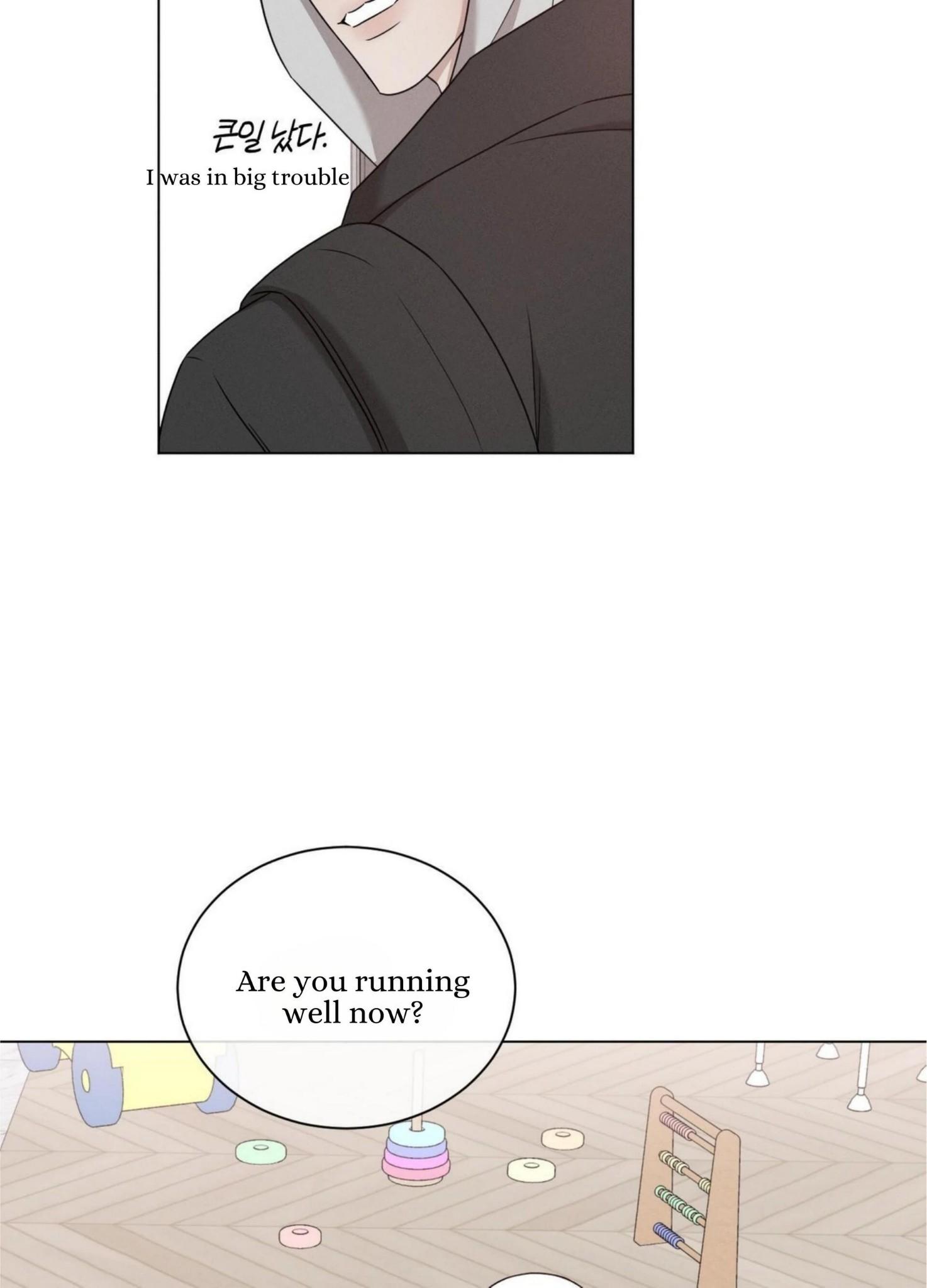 Minmotion Syndrome Chapter 71.1 page 6 - 