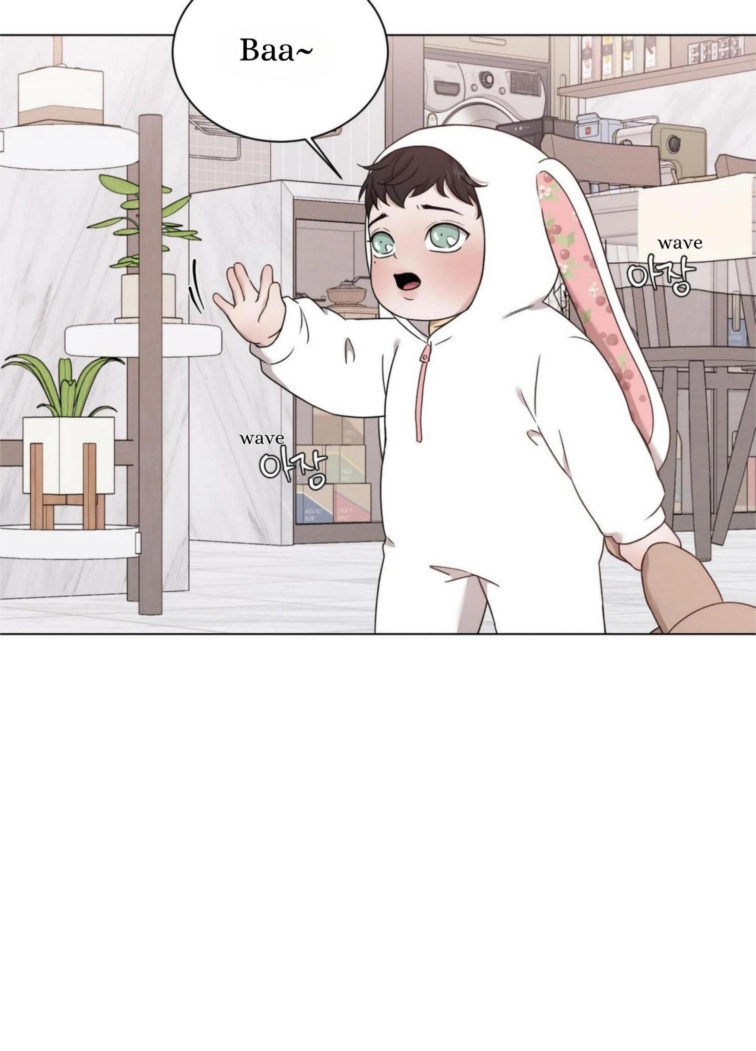 Minmotion Syndrome Chapter 71.1 page 8 - 