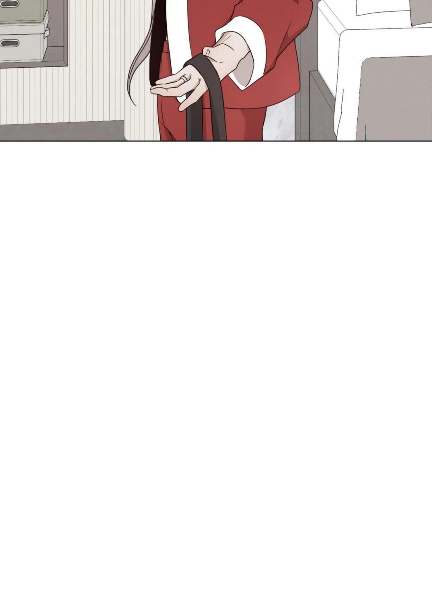 Minmotion Syndrome Chapter 71.2 page 17 - 