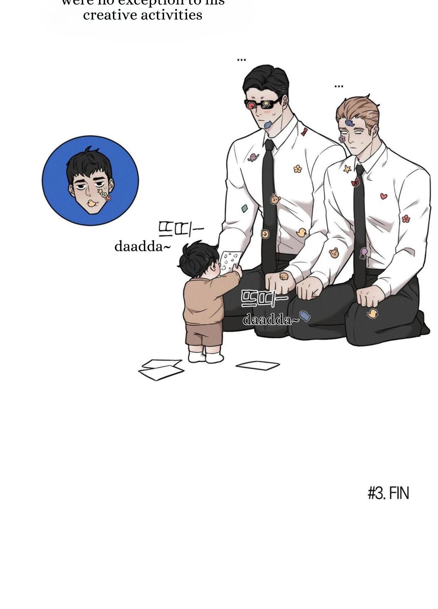 Minmotion Syndrome Chapter 71.3 page 29 - 