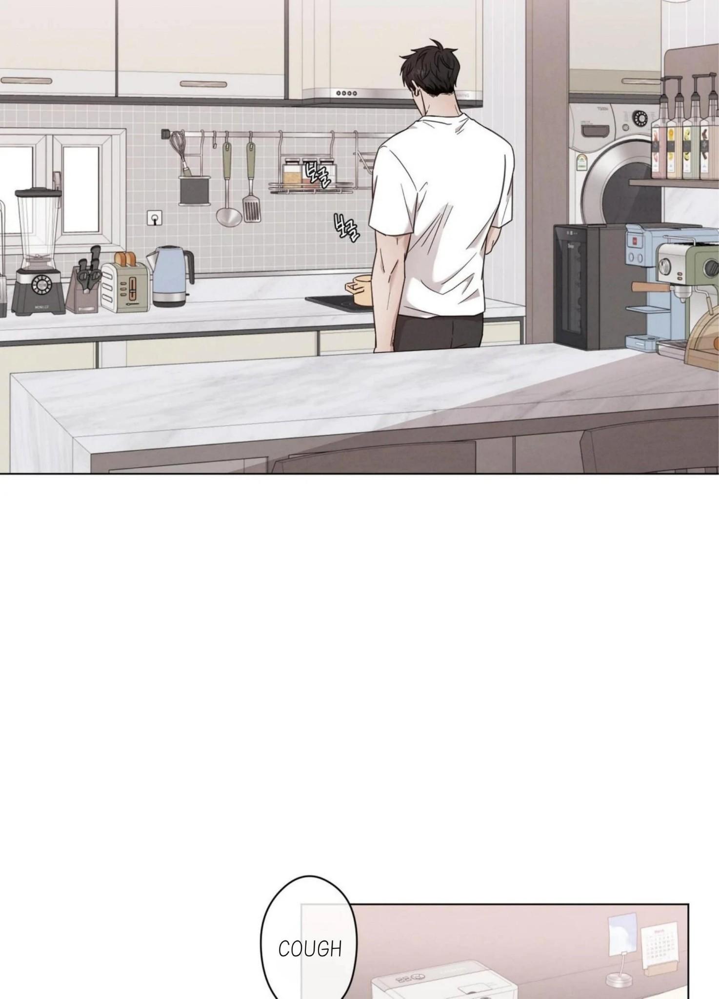 Minmotion Syndrome Chapter 71.4 page 2 - 