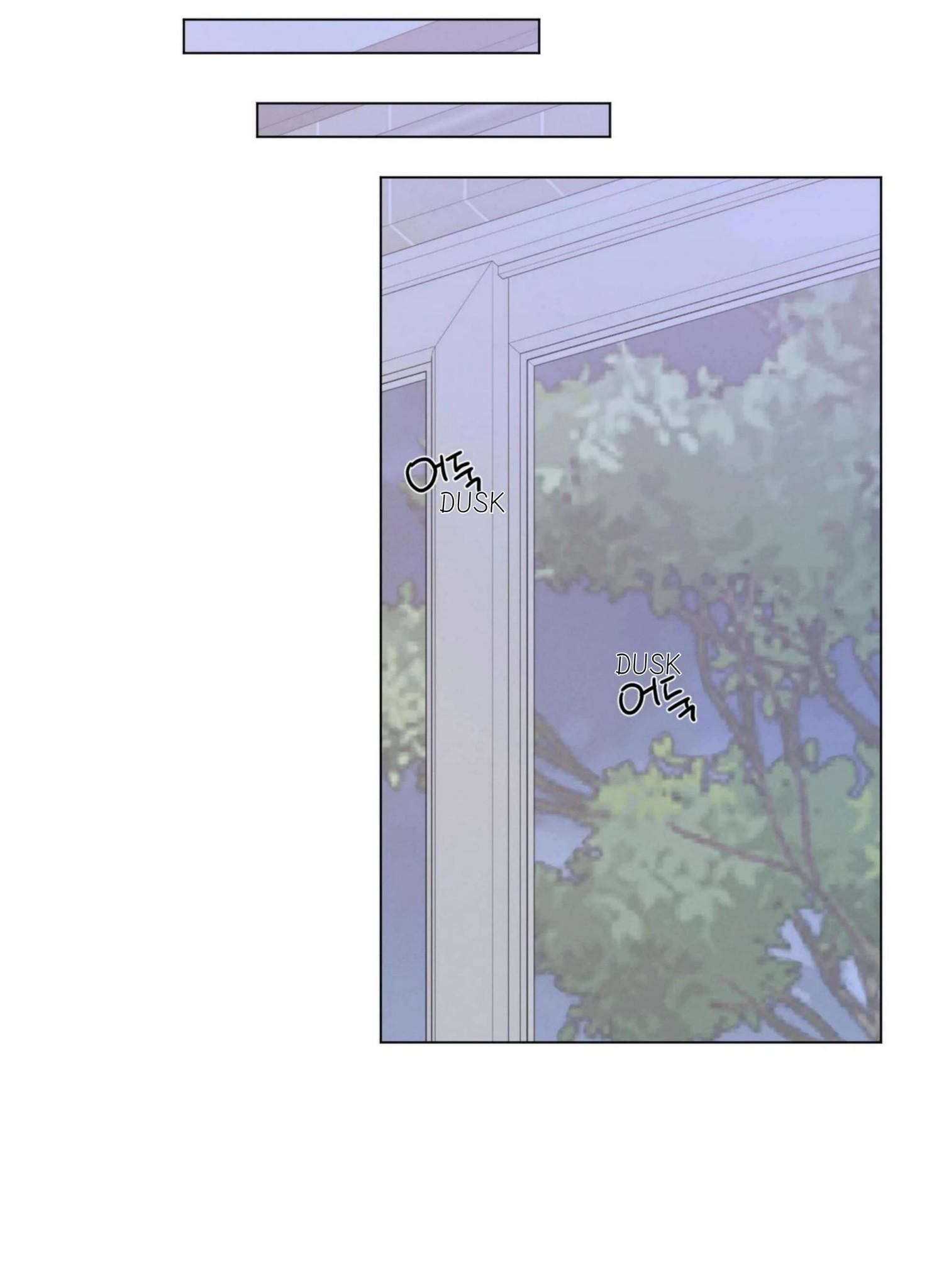 Minmotion Syndrome Chapter 71.4 page 16 - 