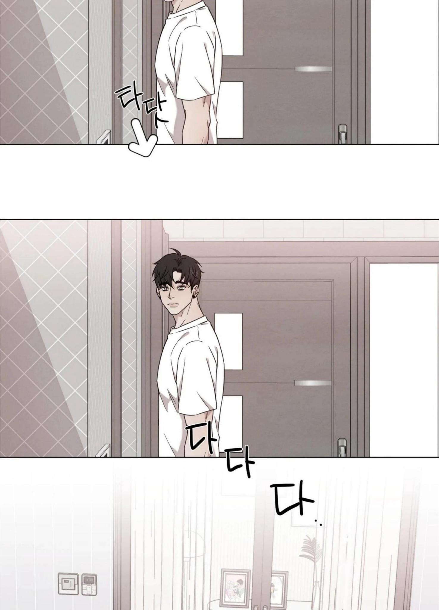 Minmotion Syndrome Chapter 71.4 page 18 - 