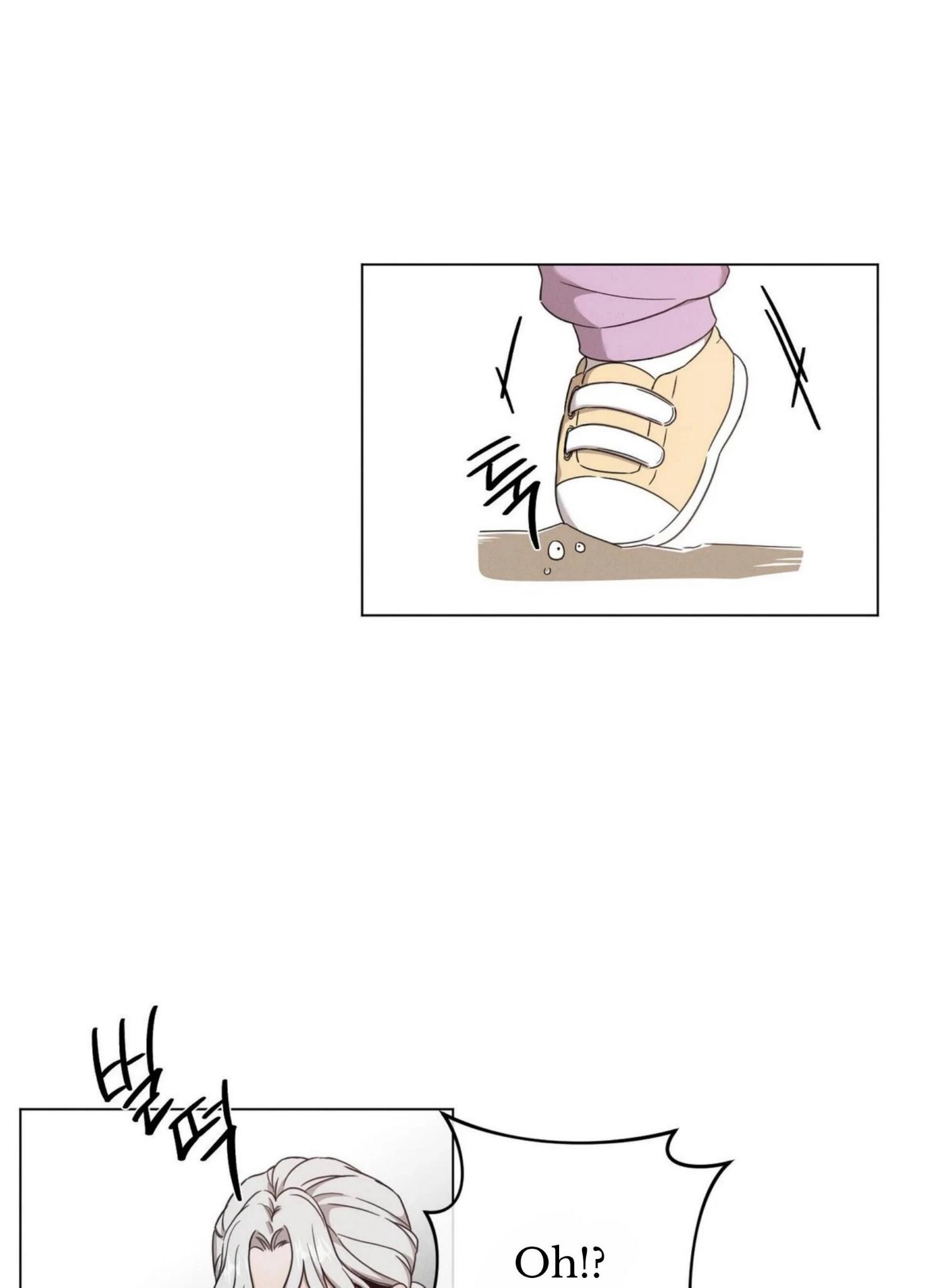 Minmotion Syndrome Chapter 71.5 page 12 - 