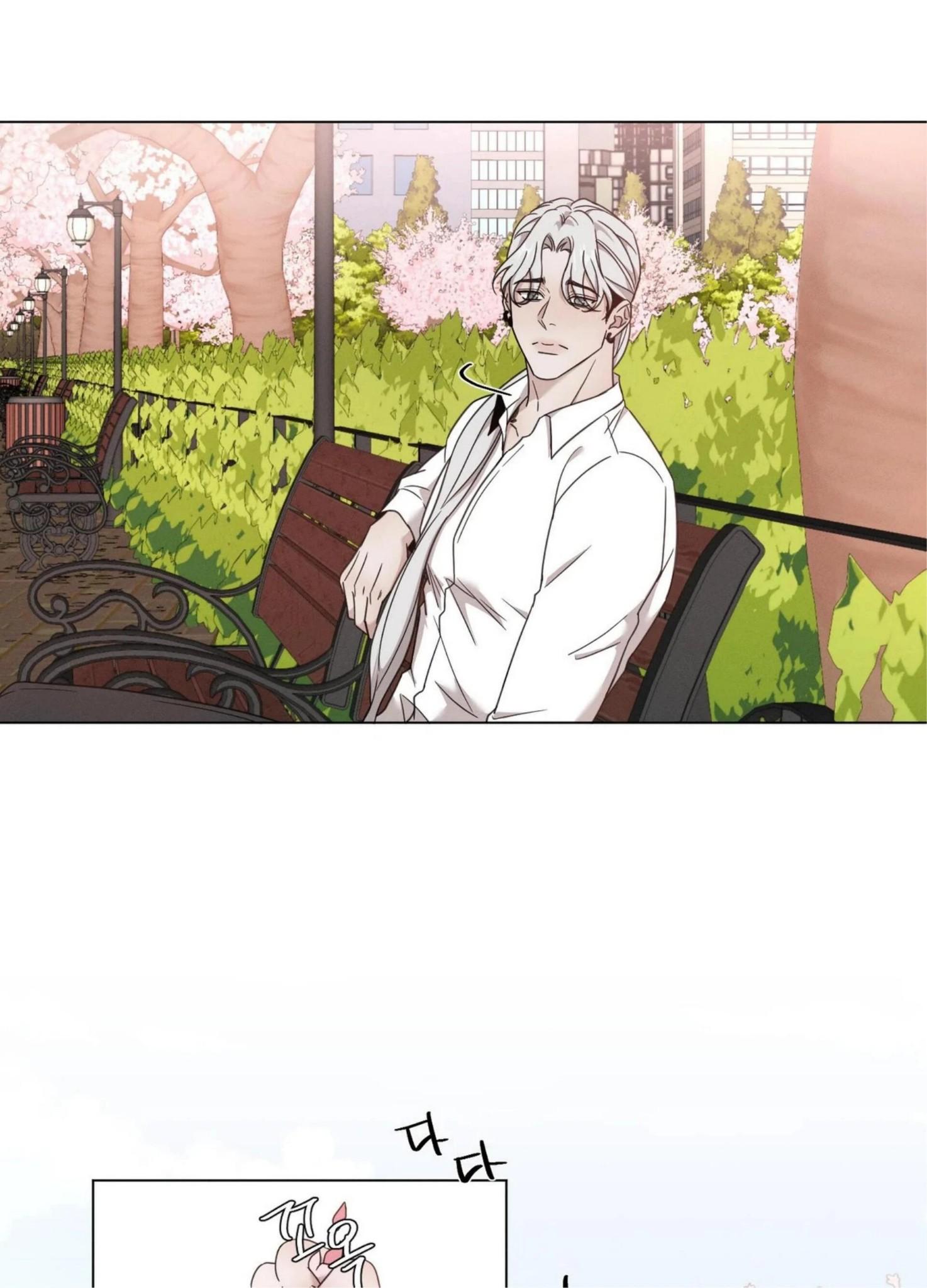 Minmotion Syndrome Chapter 71.5 page 10 - 
