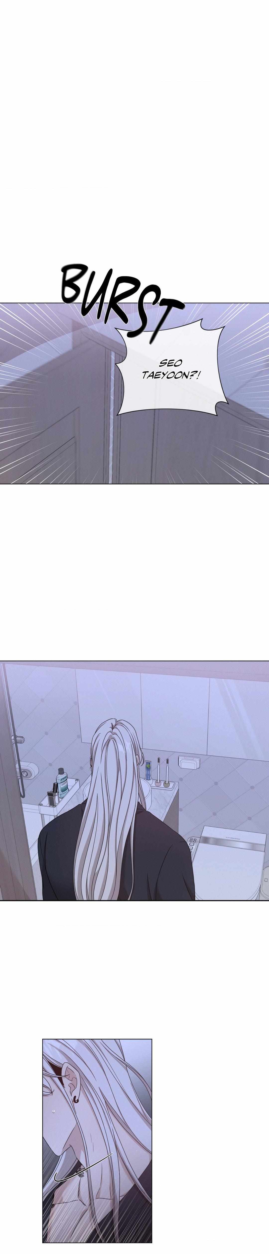 Minmotion Syndrome Chapter 75 page 13 - 