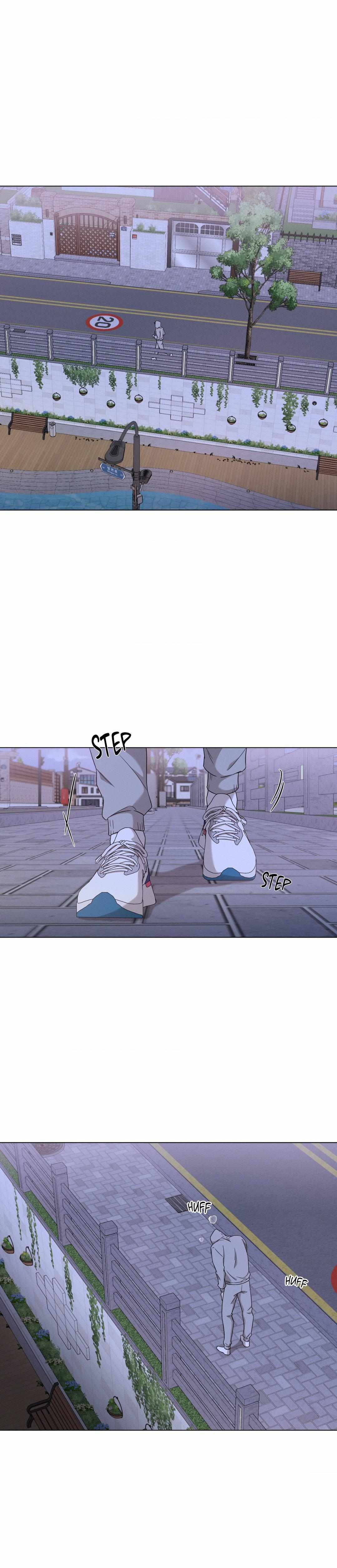 Minmotion Syndrome Chapter 76 page 3 - 