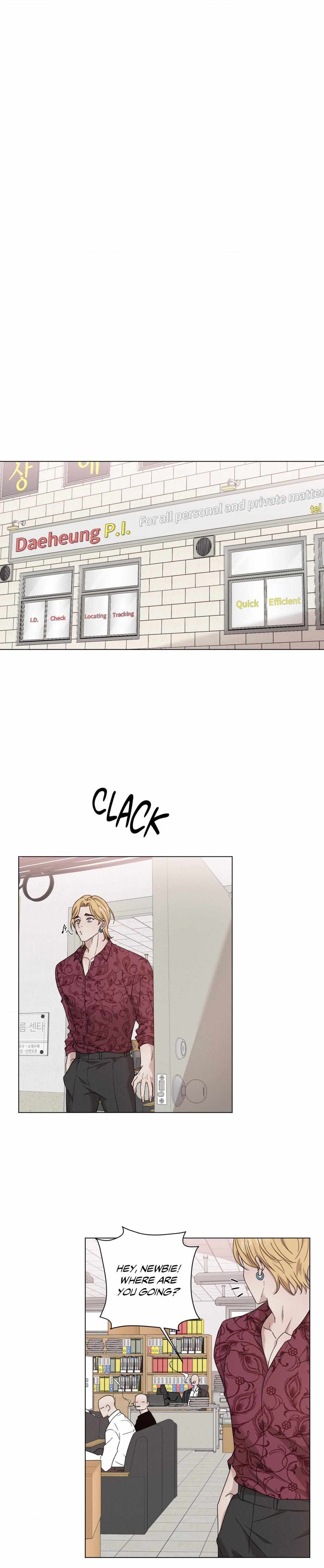 Minmotion Syndrome Chapter 78 page 2 - 