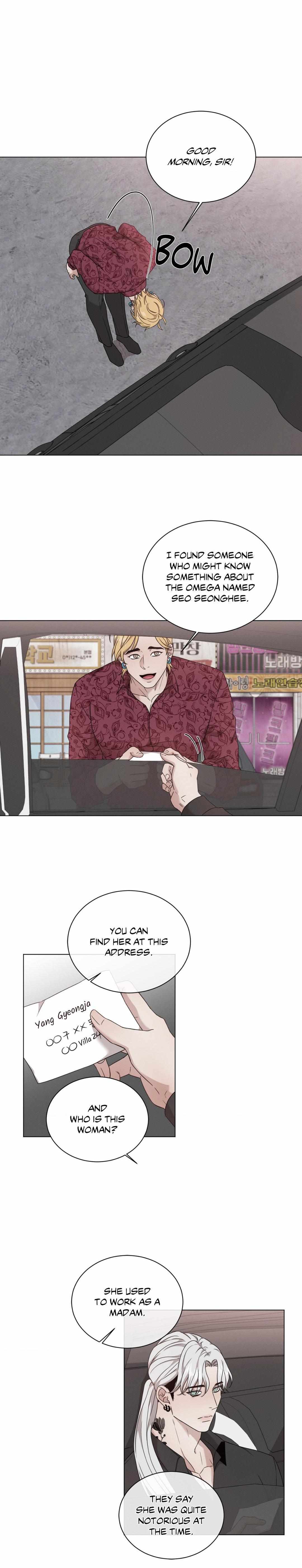 Minmotion Syndrome Chapter 78 page 7 - 